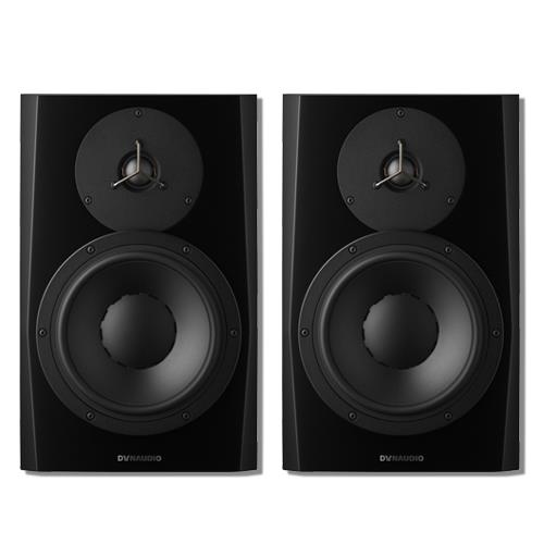 Dynaudio LYD 8 Nearfield Monitor with 8